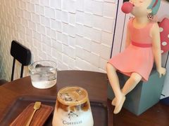-COFFELIZ COFFEE