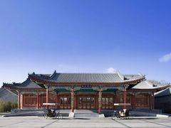 -北京颐和宾馆