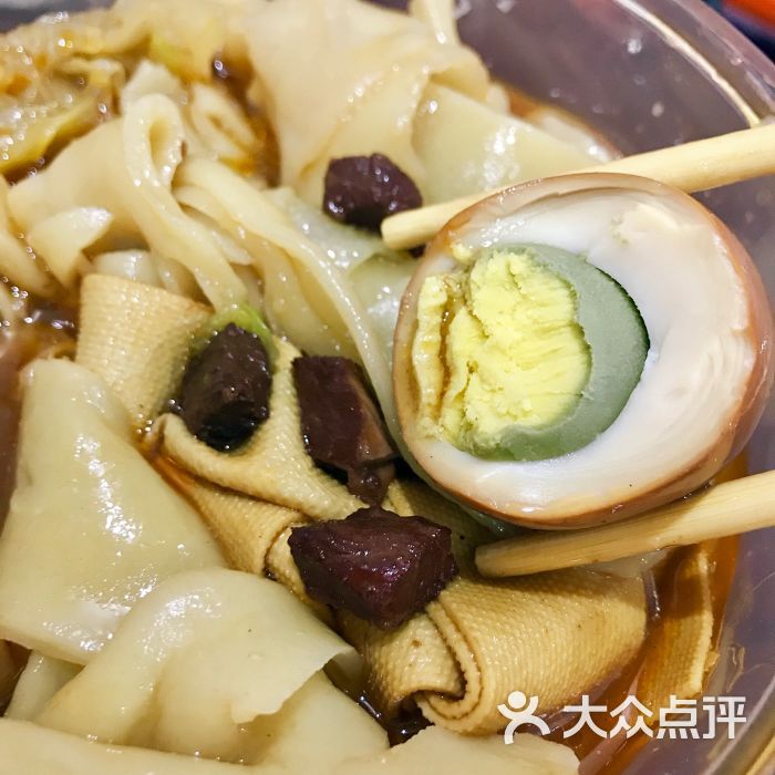 老三板面王鸡蛋图片 - 第3张