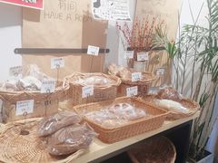 -HAVE A ROOM·有间质果(总店)