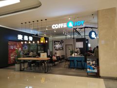 门面-COFFii&JOY(龙江新城市广场店)