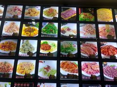 -东北一家人(友谊街店)
