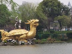 -南通濠河风景名胜区