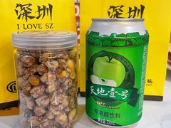-潮汕大目牛肉火锅(上梅林店)