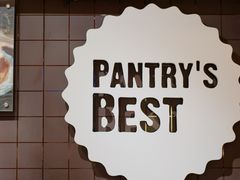 -Pantry's Best派悦坊蛋糕(K11购物艺术中心店)