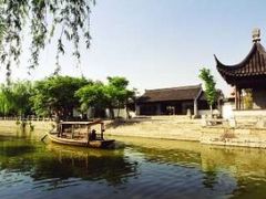 -苏州乐园森林水世界