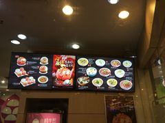 -小杨生煎(香港名都店)