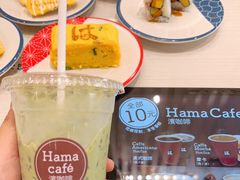 -濱寿司(高新伊藤店)