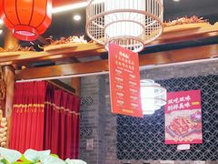 -谭鸭血老火锅(七宝万科广场店)