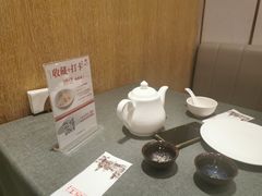 -新吉士·上海菜(浦东LCM置汇旭辉店)