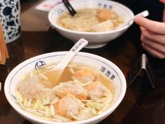 -佳面馆·竹升云吞面·爽鱼皮·牛腩面(易发店)