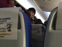 -南昌昌北国际机场