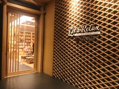 -Let’s Relax Onsen and Spa(Thonglor)