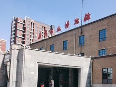 -长影旧址博物馆