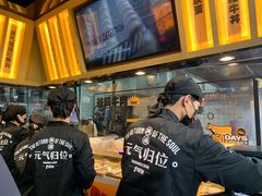 -熊吞·大碗丼烧肉饭(西市场嘉华店)