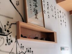 -御面斋精品面馆