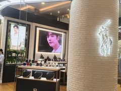 -上海来福士广场
