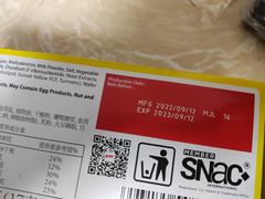 -AEON永旺(东方宝泰店)