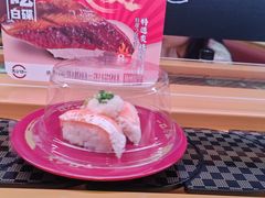 -寿司郎(皇庭广场店)