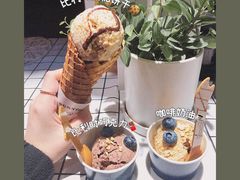 -Glacio Dessert Chef