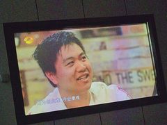 -金来·影院足道(埃美柯店)
