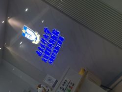 -南京医科大学友谊整形外科医院