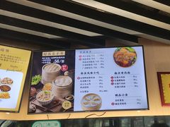 -鸡鸣汤包(红山动物园店)