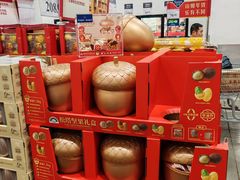 -山姆会员商店(邻瑞广场店)