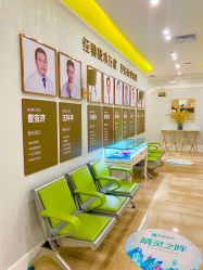 点击看大图 -广州健丽·去眼袋医疗美容机构