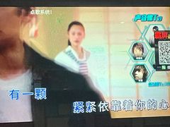 -糖果KTV(澄海店)