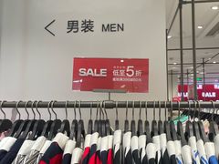 -鹏欣水游城