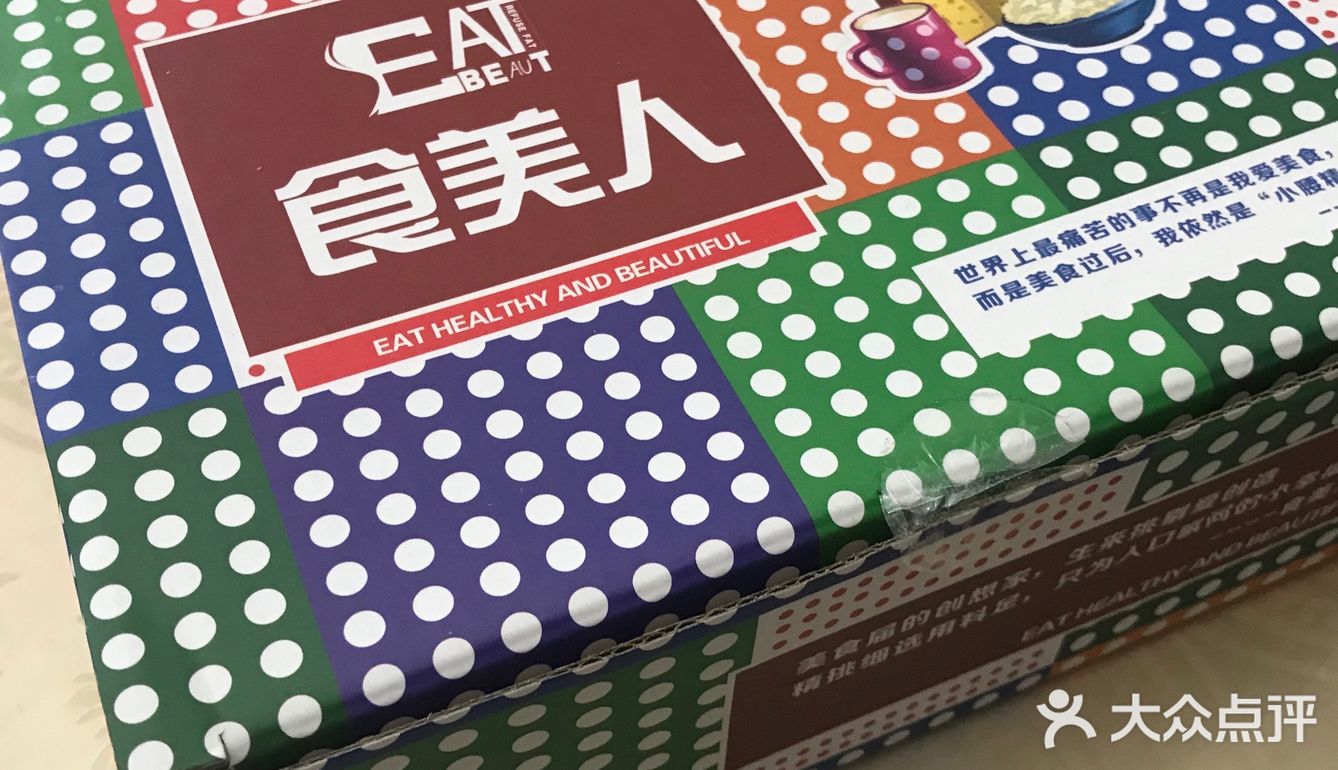 有朋友推荐说，这家的香酥牛奶棒特别好吃