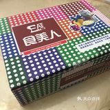 有朋友推荐说，这家的香酥牛奶棒特别好吃