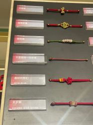 -结绳记(朝阳大悦城店)