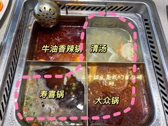 -海底捞火锅(龙湖金沙天街店)