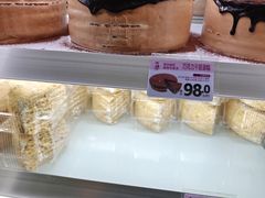 -玛尔哈巴·塔塔尔糕点(华侨小区店)