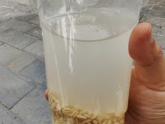 -叁省斋粉蒸肉甑糕·清真(回民街店)