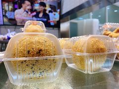 大麻球-白玉兰食品(甜云店)