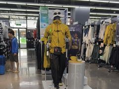 -迪卡侬(大英山店)