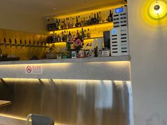 -苦尽酒馆·川菜(鼓楼店)