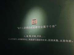 -山下C5cafe(惠通时代广场店)