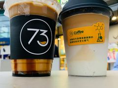 -73coffee(创智天地店)