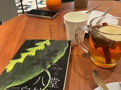 -一尺花园(安和花园店)