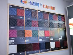 -天猫养车贴膜轻改·蓝电(优匹康桥东路店)