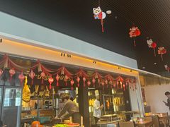-玖五京菜(杭州城北万象城店)