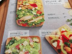 -必胜客(鞍山万象汇店PH店)