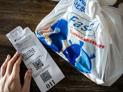 -达美乐比萨(留仙大道店)