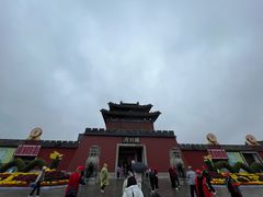 -开封府