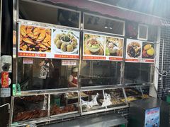 -金必轩(青岩店)