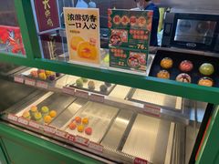 -良枫友信(陈家祠店)